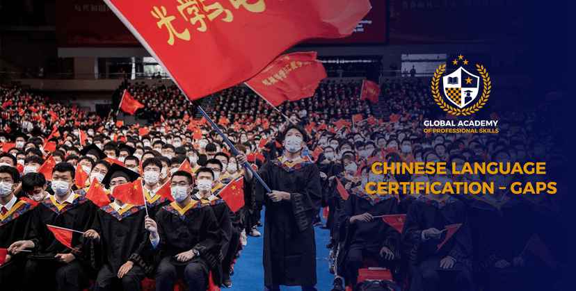 Chinese Language Certification – GAPS®